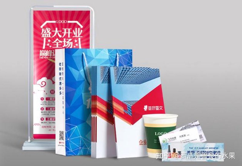 自贸港背景下海口商务服务业的未来与机遇